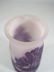 French Arsall cameo glass vase, signed - 6