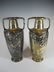 German Art Nouveau Kaiser pair of silverplated vases