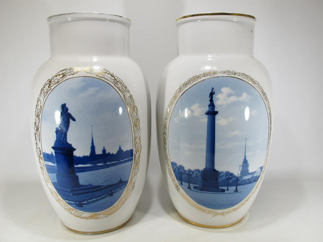 Russian large pair of porcelain vases marked 1923 (1 of 10)