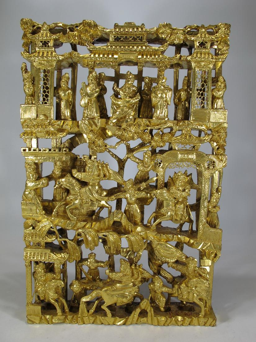 Antique Chinese gild carved wood plaque (1 of 8)