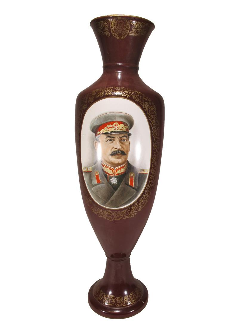 Antique Russian porcelain vase with J. Stalin portrait (1 of 11)