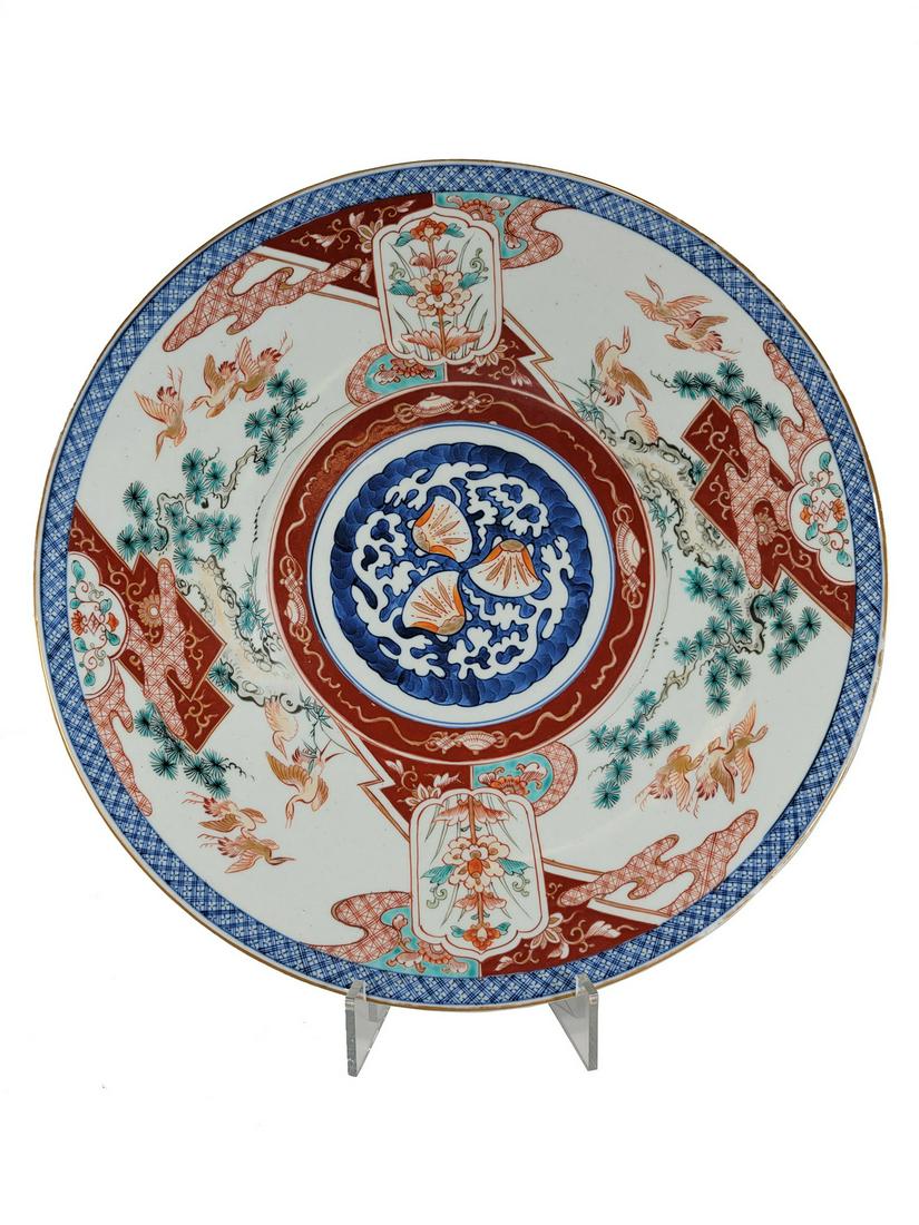 Antique Japanese Imari porcelain plate: Antique Japanese Imari porcelain plate. 18 1/4” diameter. ANY INVOICE OVER $ 2,000.00 WE WILL ACCEPT PAYMENTS ONLY THROUGH CHECK OR BANK WIRE TRANSFER, SAME FOR INTERNATIONAL BUYERS. IF YOU PAY 