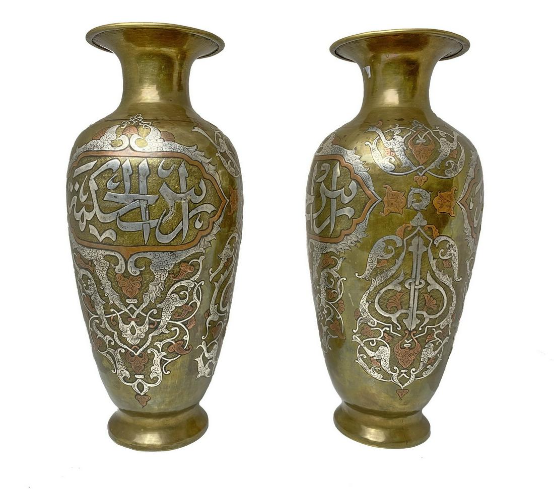 Antique Islamic silver & copper inlay on bronze vases (1 of 4)