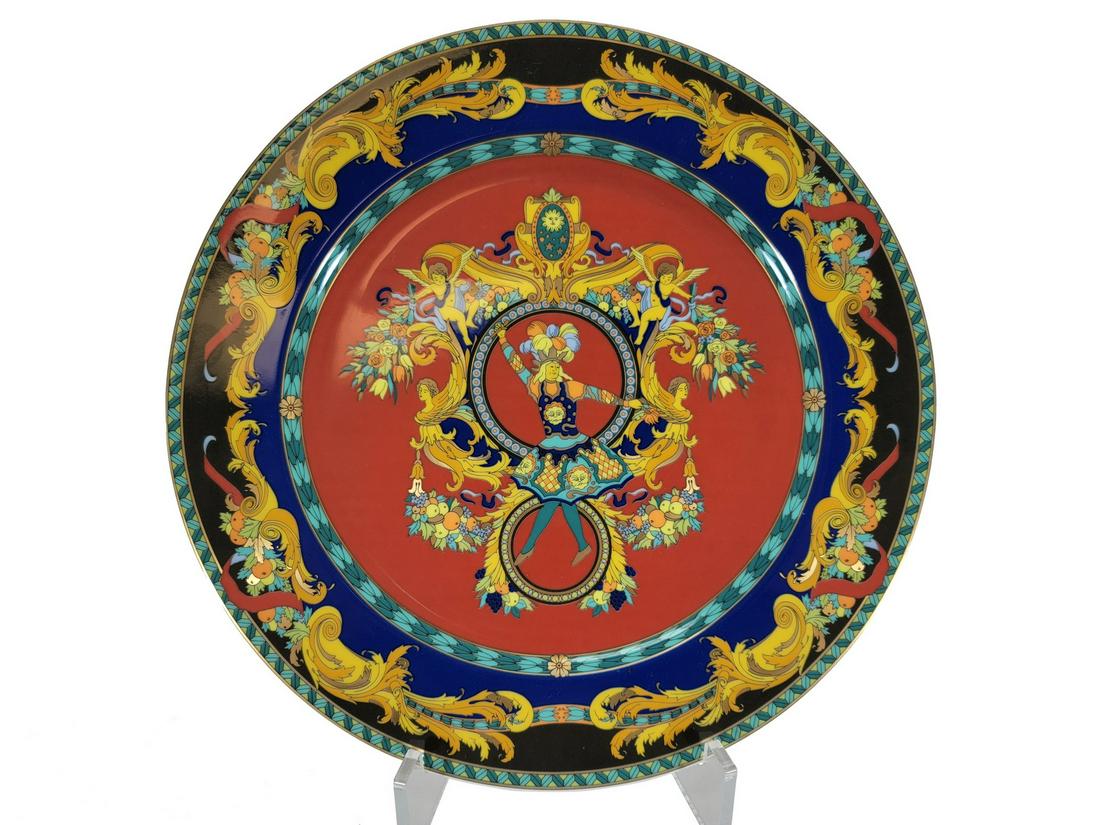 Versace Rosenthal Le Roi Soleil Germany porcelain plate (1 of 5)