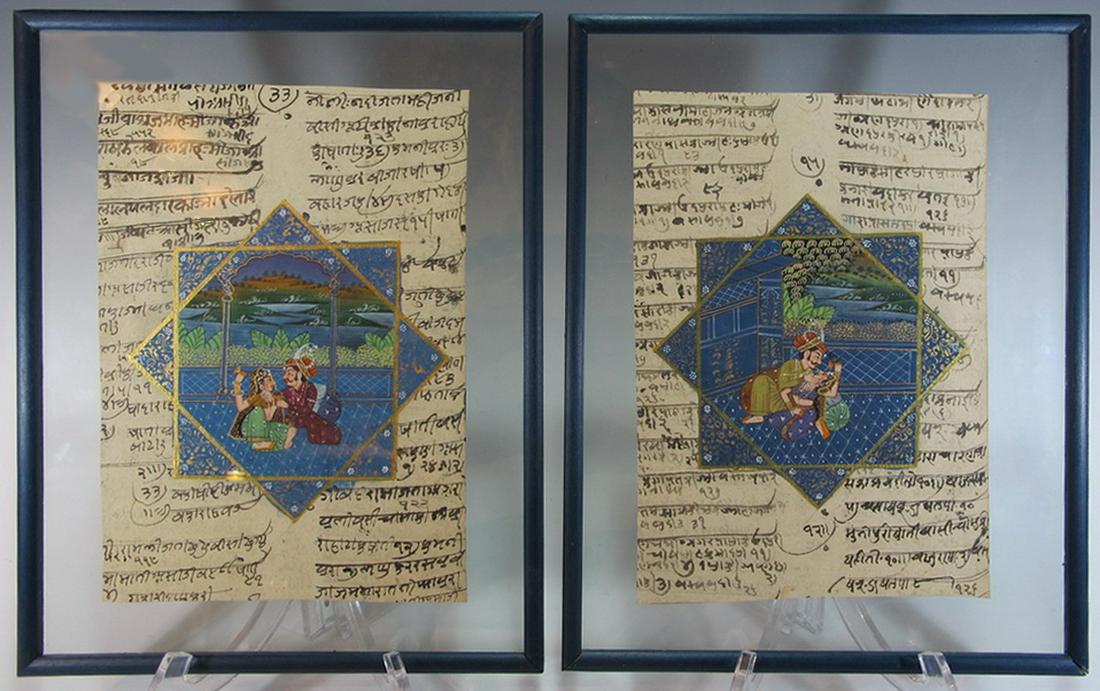 Vintage Persian pair of paintings with writings (1 of 9)