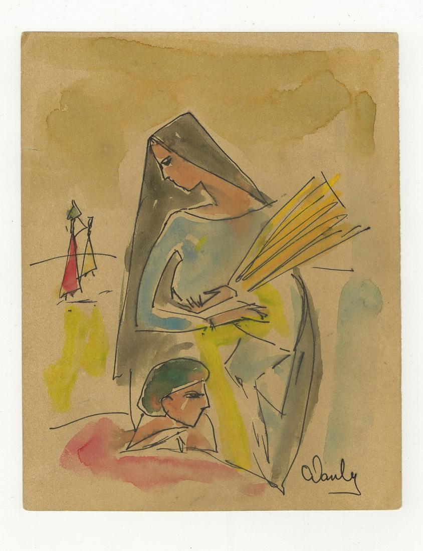 Seif WANLY (1906-1979) Egyptian artist watercolor: Seif WANLY (1906-1979) Egyptian artist watercolor. 6” H x 7 3/4” W. ANY INVOICE OVER $ 2,000.00 WE WILL ACCEPT PAYMENTS ONLY THROUGH CHECK OR BANK WIRE TRANSFER, SAME FOR INTERNATIONAL BUY