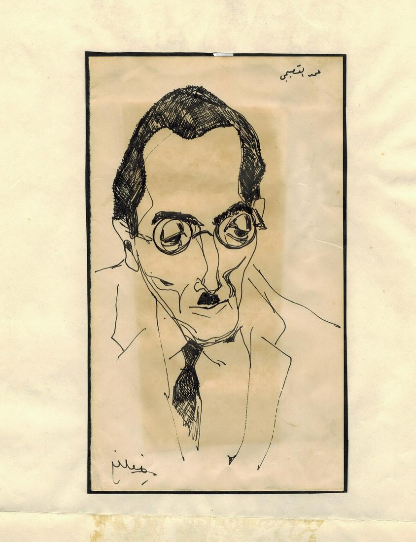 Seif WANLY (1906-1979) Egyptian artist ink (1 of 3)