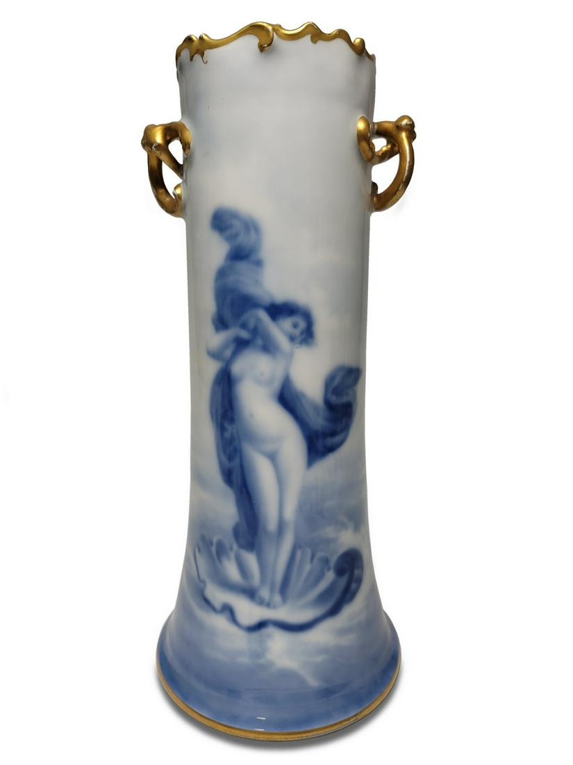 W. Guerin & Cie, Limoges, Paris porcelain vase (1 of 7)