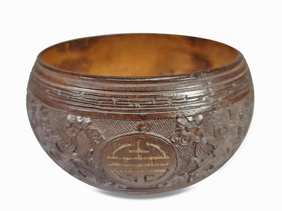 Antique Chinese hand carved coconut bowl (1 of 4)