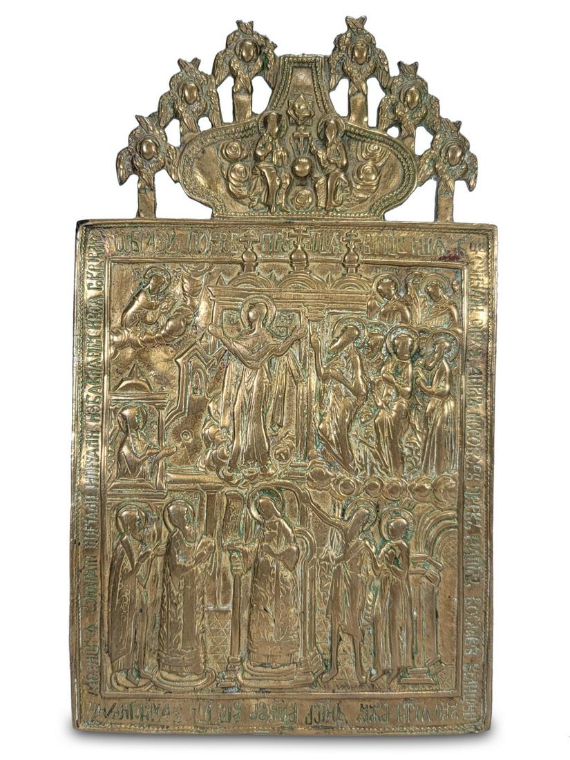 Vintage Russian bronze religious icon (1 of 4)