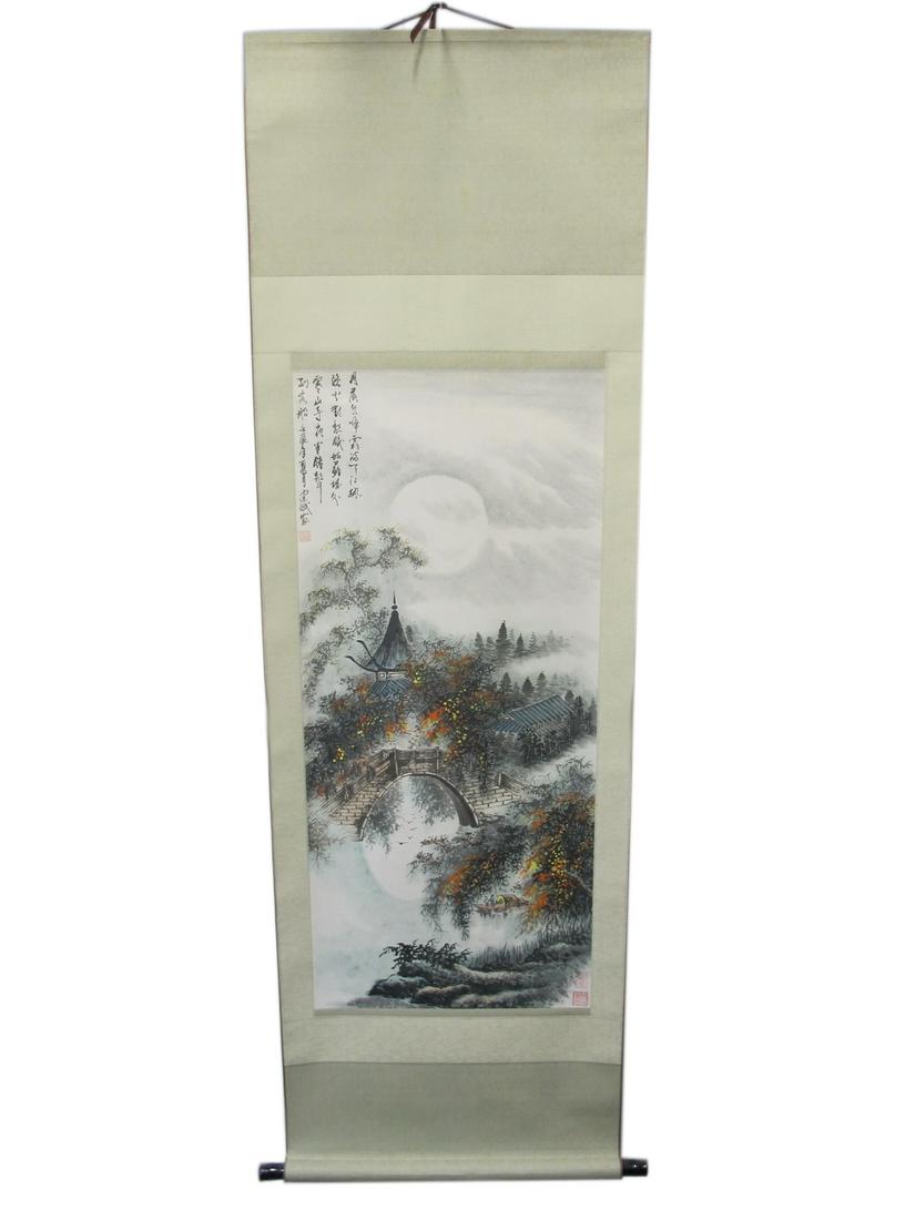 Vintage Japanese signed scroll (1 of 8)