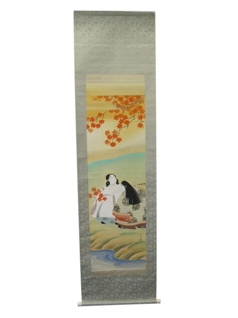 Vintage Japanese scroll, signed (1 of 7)