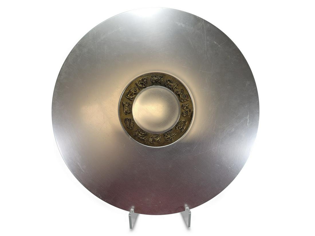 Large metal zodiac tray (1 of 5)