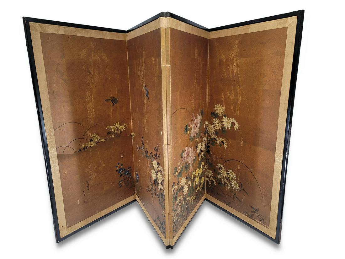 Vintage Japanese folder screen (1 of 6)