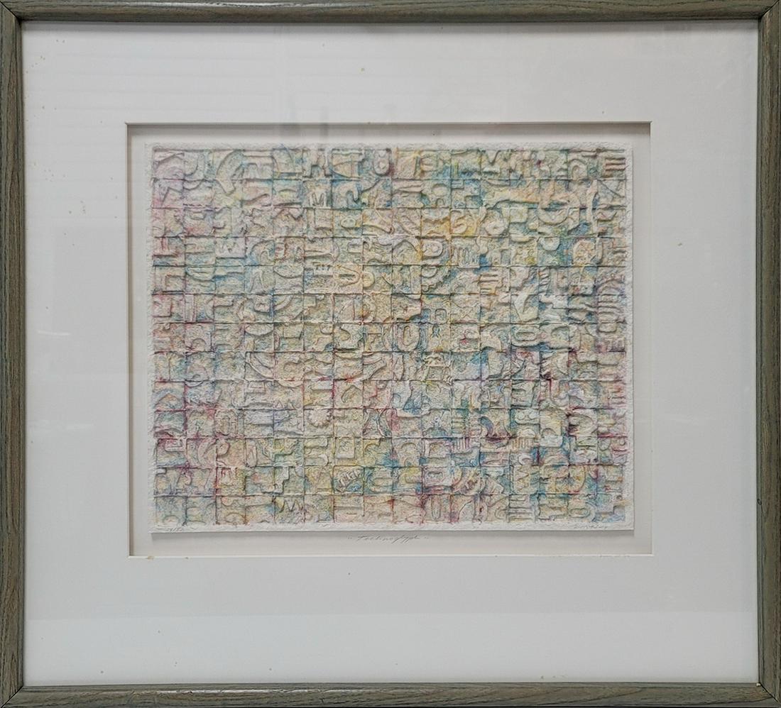 Signed pressed paper in high relief painting (1 of 6)