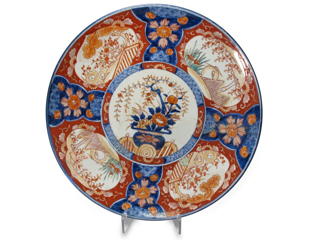 Antique Japanese Imari porcelain charger: Antique Japanese Imari porcelain charger. 2 7/8” H x 18 1/2” W. ANY INVOICE OVER $ 2,000.00 WE WILL ACCEPT PAYMENTS ONLY THROUGH CHECK OR BANK WIRE TRANSFER, SAME FOR INTERNATIONAL BUYERS.