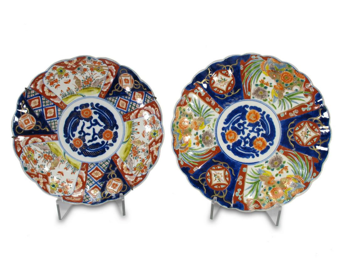 Antique Japanese Imari pair of porcelain plates: Antique Japanese Imari pair of porcelain plates. 1 7/8” H x 12 1/8” W. ANY INVOICE OVER $ 2,000.00 WE WILL ACCEPT PAYMENTS ONLY THROUGH CHECK OR BANK WIRE TRANSFER, SAME FOR INTERNATIONAL 