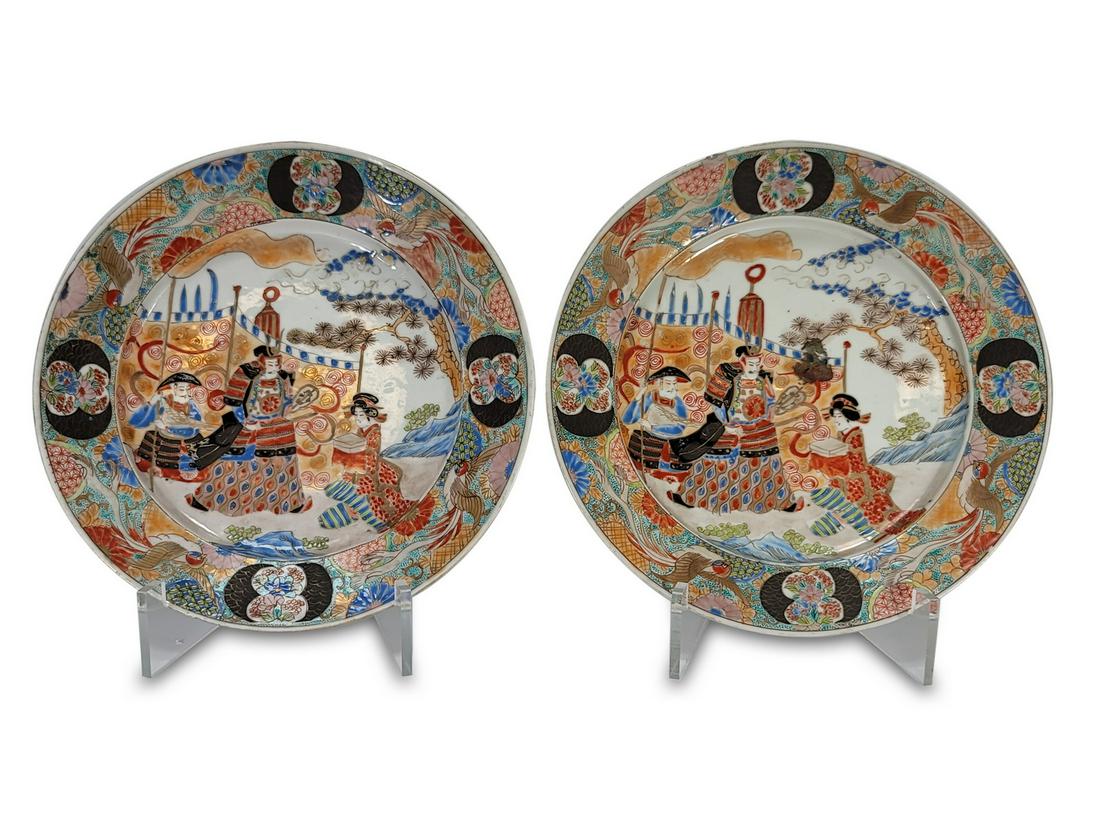 Antique Chinese pair of porcelain plates, signed (1 of 7)