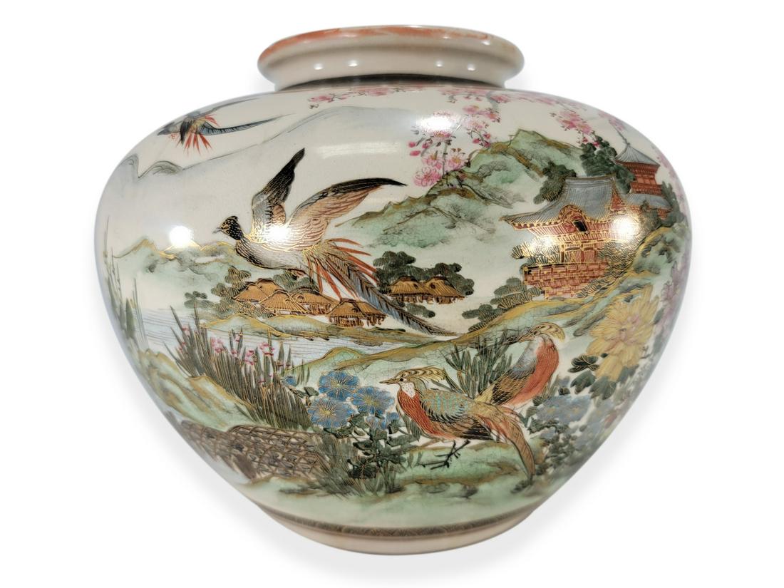 Vintage Japanese Satsuma porcelain vase (1 of 5)