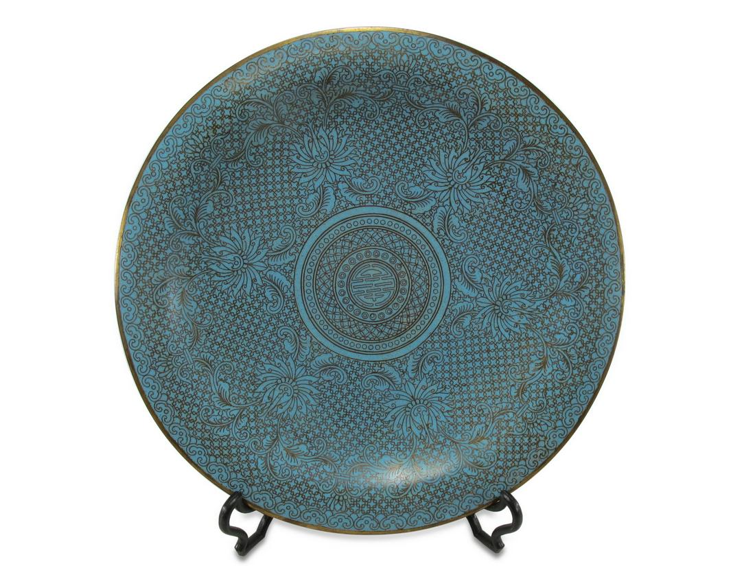 Antique Asian cloisonne plate (1 of 4)