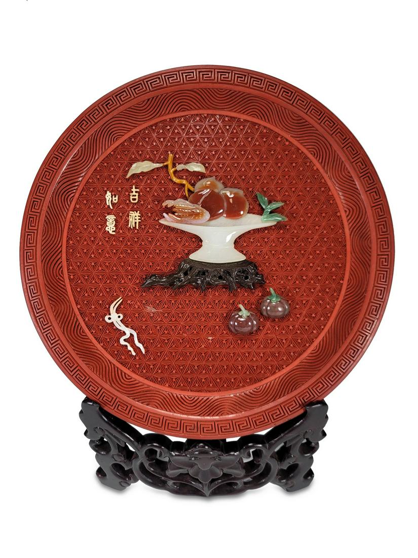 Chinese cinnabar with stones plate (1 of 4)