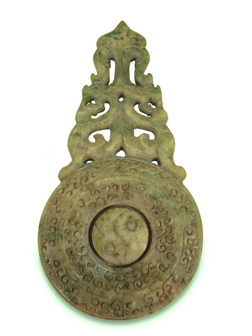 Antique Chinese hard stone plaque (1 of 4)