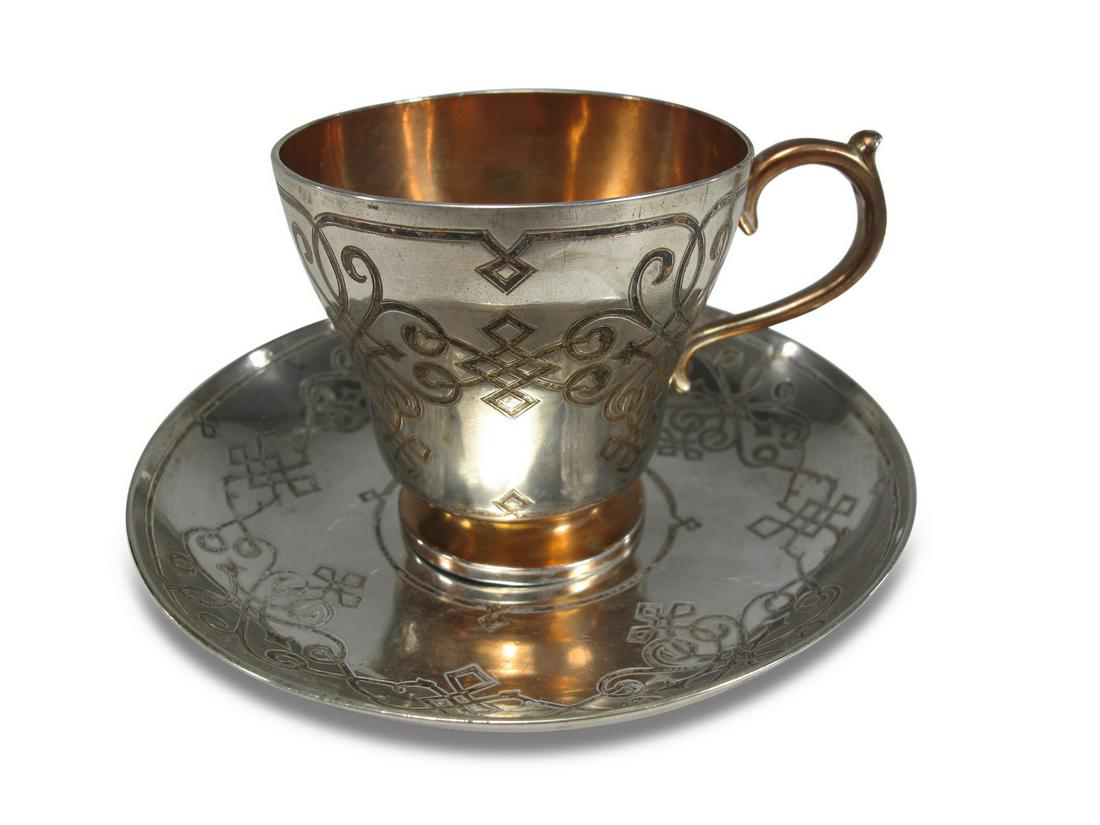 Antique Russian silver cup (1 of 6)