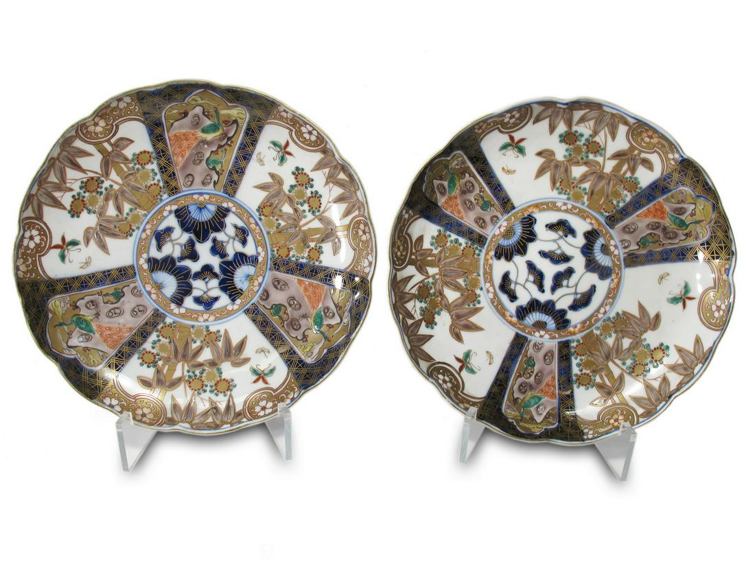 Antique japanese Imari pair of porcelain plates: Antique japanese Imari pair of porcelain plates. 1 3/4 H x 10 3/4 W. ANY INVOICE OVER $ 2,000.00 WE WILL ACCEPT PAYMENTS ONLY THROUGH CHECK OR BANK WIRE TRANSFER, SAME FOR INTERNATIONAL BUYERS. IF YOU