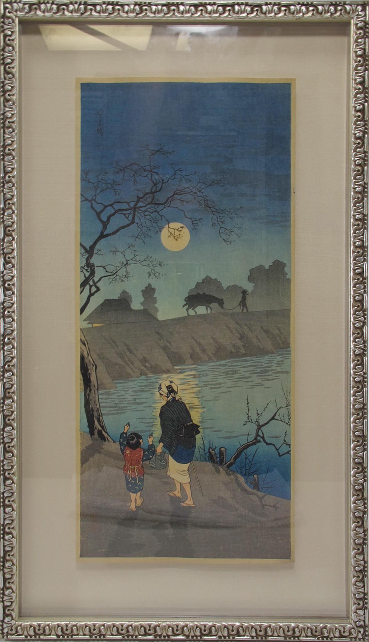 Takahashi Komei engraving, signed (1 of 7)