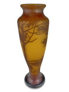 French Richard cameo glass vase: French Richard cameo glass vase. 7 3/4 H x 2 3/8 W. ANY INVOICE OVER $ 2,000.00 WE WILL ACCEPT PAYMENTS ONLY THROUGH CHECK OR BANK WIRE TRANSFER, SAME FOR INTERNATIONAL BUYERS. IF YOU PAY ONLINE WE