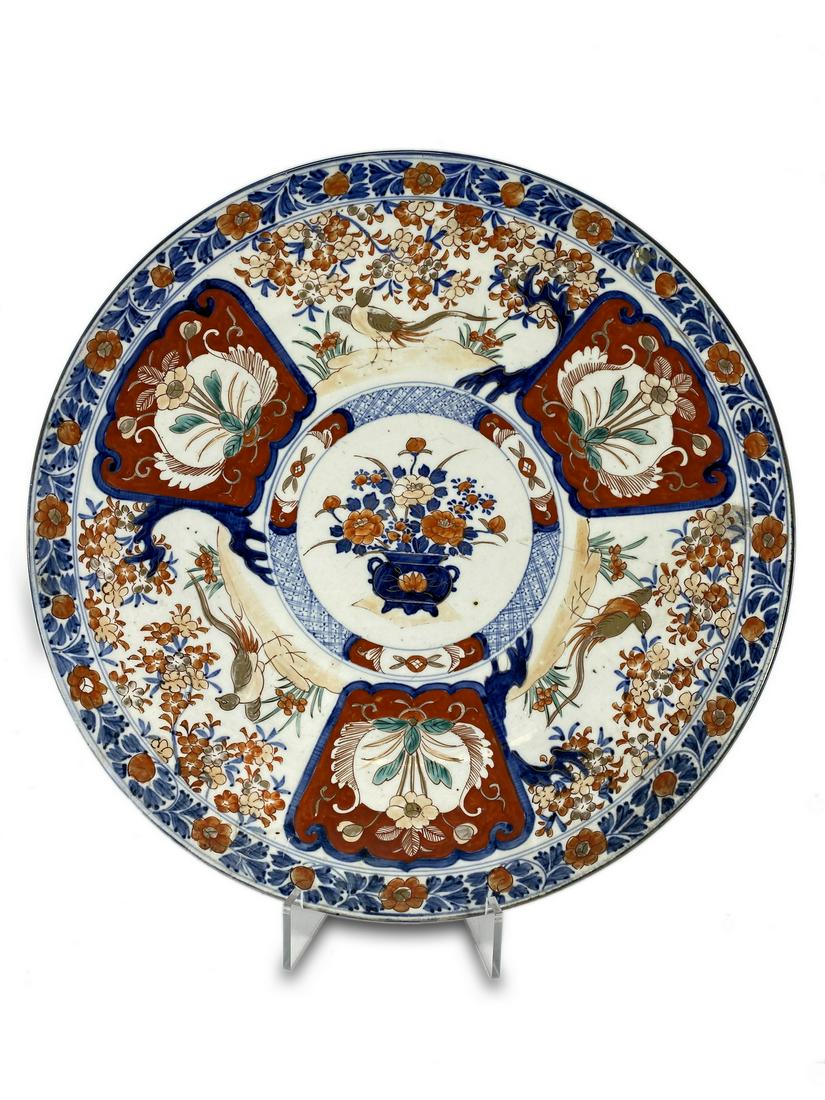 Antique Japanese Imari large porcelain charger (1 of 6)