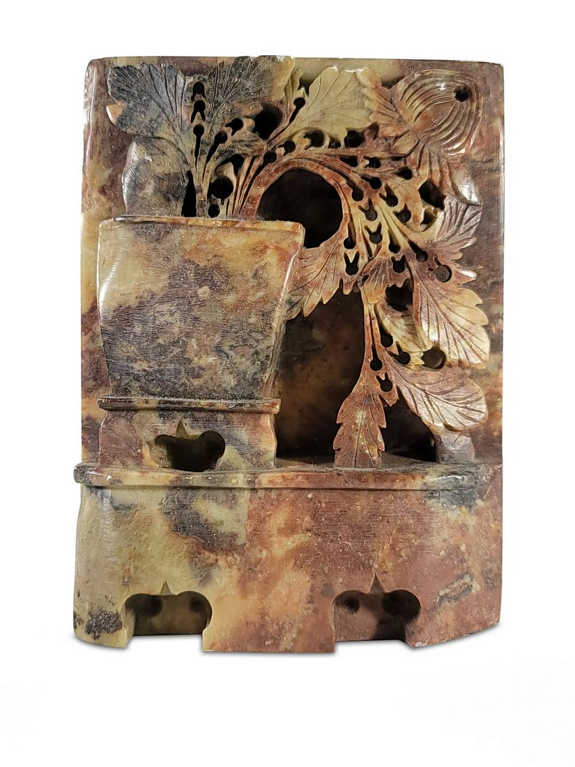 Vintage Chinese carved hard stone sculpture: Vintage Chinese carved hard stone sculpture. 5 H x 3 7/8 W x 1 1/2 D.TO SHIP THIS ITEM IN USA OR INTERNATIONAL, PLEASE CONTACT THE SHIPPERS : 1) UPS store1937- David Reiser -754-263-0780, auctions1937