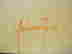 item-128086870=3