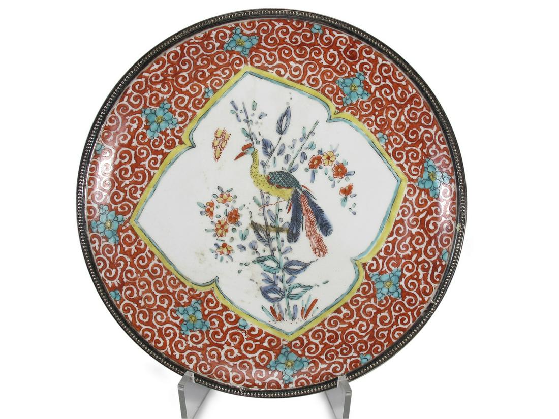 Tetard Freres, France silver & porcelain plate: Tetard Freres, France silver & porcelain plate. 11 5/8 W. TO SHIP THIS ITEM IN USA OR INTERNATIONAL, PLEASE CONTACT THE SHIPPERS : 1) UPS store1937- David Reiser -754-263-0780, auctions1937@gmail.com,