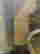 item-130667780=5
