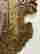 item-130667780=6