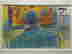 item-130668322=2