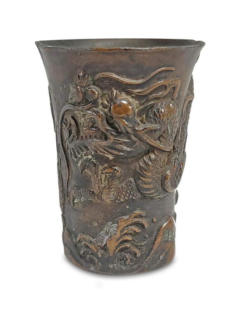 Antique Chinese small bronze vase (1 of 5)