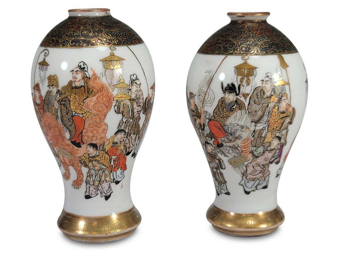 Vintage Japanese pair of signed small porcelain vases (1 of 6)