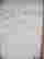 item-131893027=6