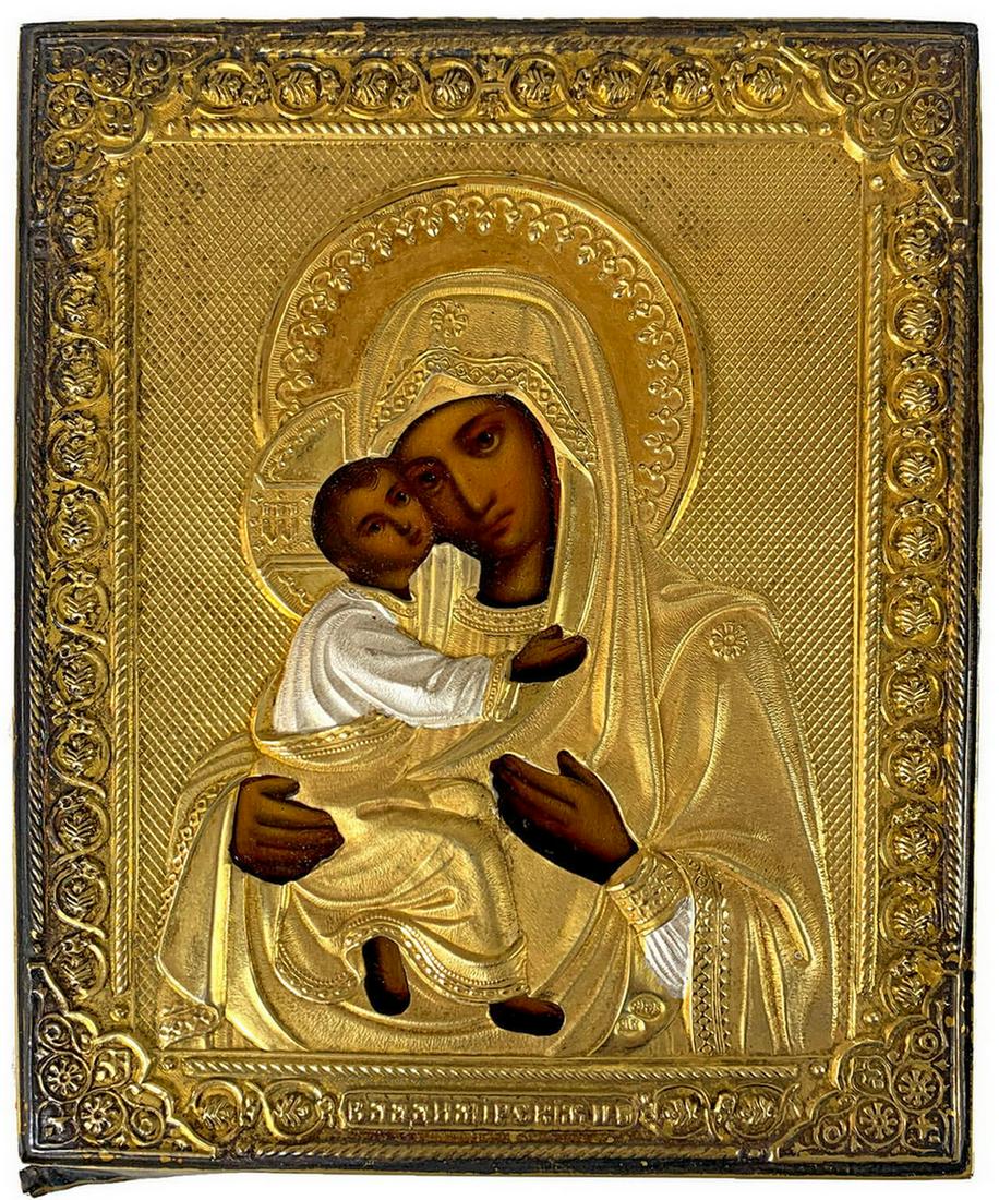 Antique Russian probably gilt silver Icon (1 of 4)