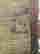item-134060959=8