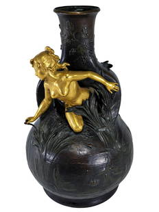 Charles Georges Ferville-Suan (1895-1925) Bronze vase: Charles Georges Ferville-Suan (1895-1925) Bronze vase. 11 7/8 x 7 5/8 in. TO SHIP THIS ITEM IN USA OR INTERNATIONAL, PLEASE CONTACT THE SHIPPERS : 1) UPS store1937- David Reiser -754-263-0780,