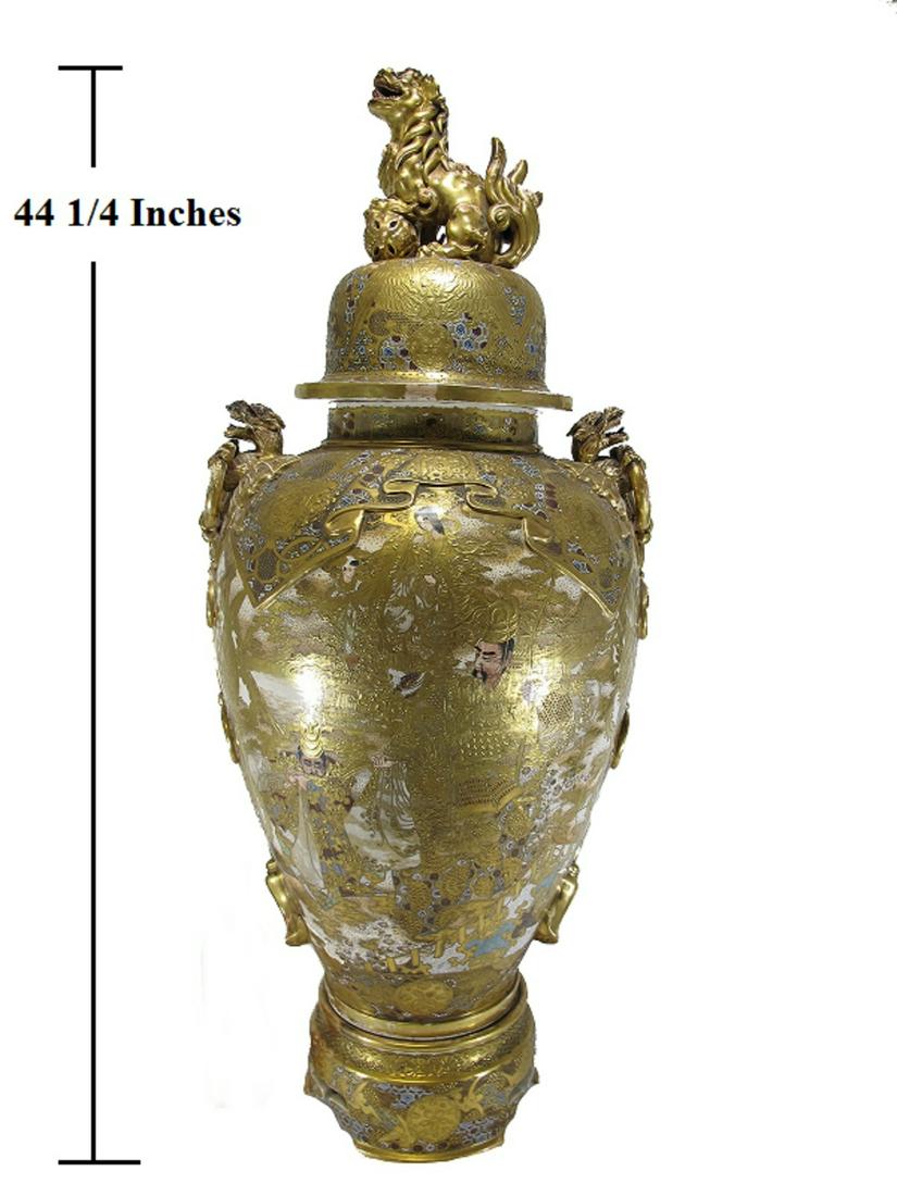 Amazing Antique Large Japanese Satsuma porcelain vase (1 of 14)