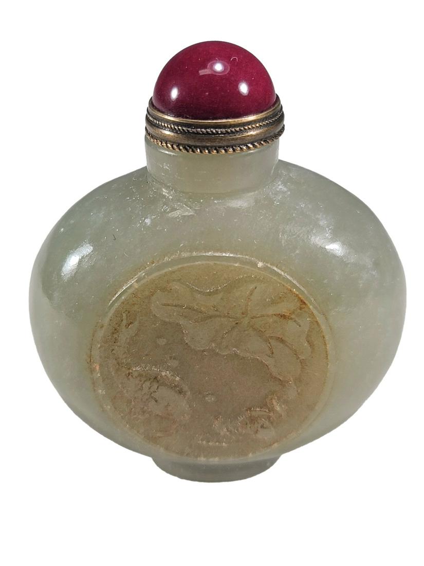 Antique Chinese Jade Snuff Bottle (1 of 7)