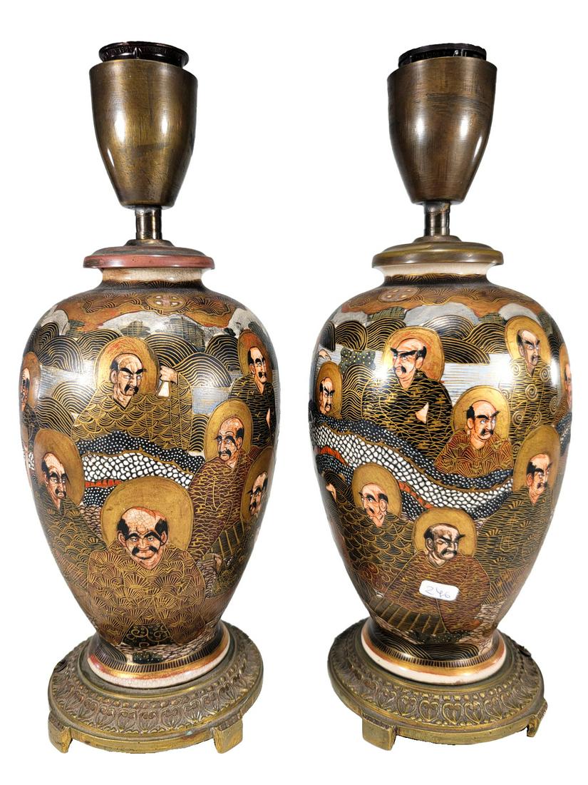 Japanese Satsuma pair of Porcelain Lamps: Japanese Satsuma pair of Porcelain Lamps. 11 1/2 x 4 1/2 in. TO SHIP THIS ITEM IN USA OR INTERNATIONAL, PLEASE CONTACT THE SHIPPERS : 1) UPS store1937- David Reiser -754-263-0780, auctions1937@gmail.c