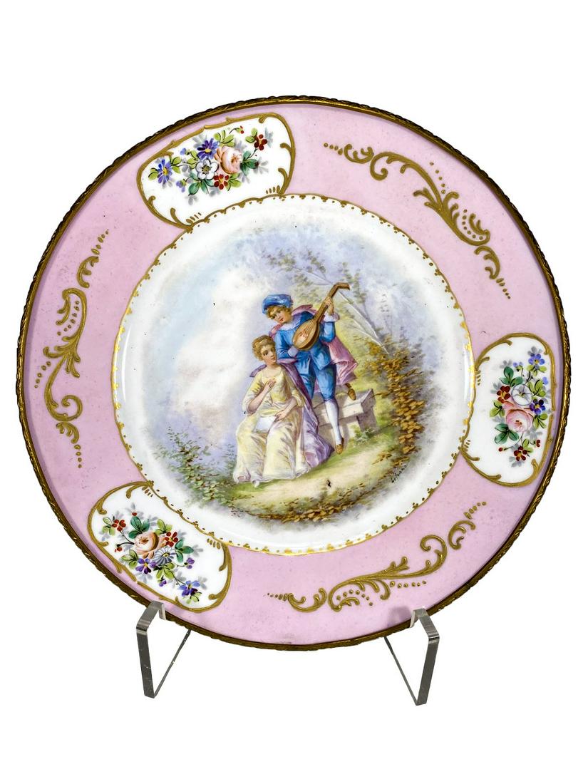 French Sevres Porcelain Plate: French Sevres Porcelain Plate. 9 5/8 in diameter. TO SHIP THIS ITEM IN USA OR INTERNATIONAL, PLEASE CONTACT THE SHIPPERS : 1) UPS store1937- David Reiser -754-263-0780, auctions1937@gmail.com, 2) Pakm