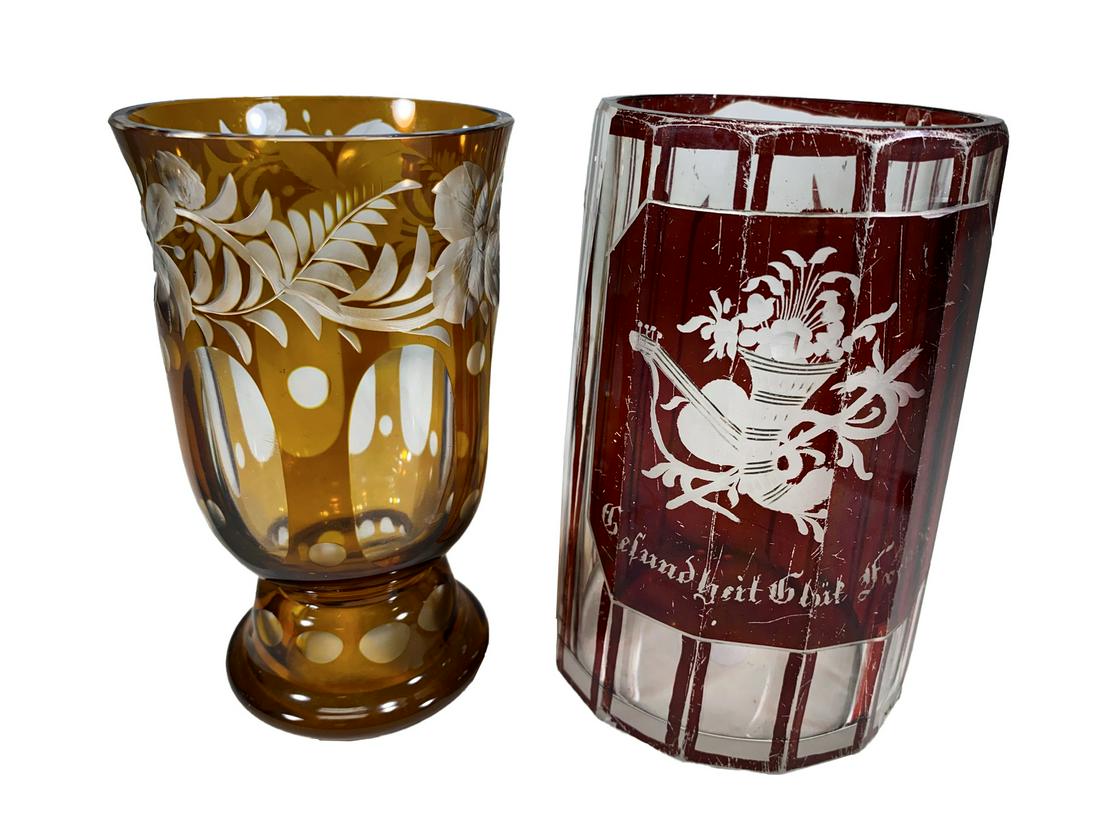 2 Antique Red & Amnber Glass Goblets: 2 Antique Red & Amnber Glass Goblets. 4 7/8 x 3 1/4 in and 4 3/4 x 2 3/4 in. TO SHIP THIS ITEM IN USA OR INTERNATIONAL, PLEASE CONTACT THE SHIPPERS : 1) UPS store1937- David Reiser -754-263-0780, auct