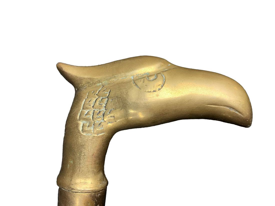 Vintage bronze eagle handle & wood walking stick (1 of 4)
