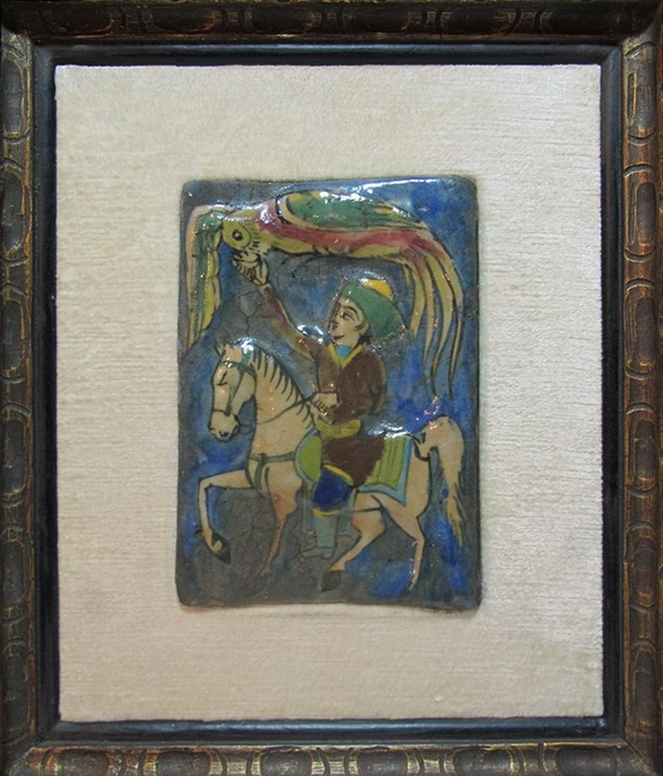 Vintage Oriental ceramic plaque (1 of 3)